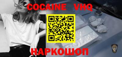 бошки Будённовск