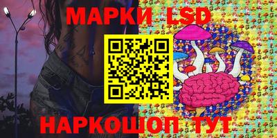 бошки Будённовск