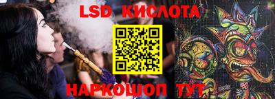 прущие грибы Бузулук