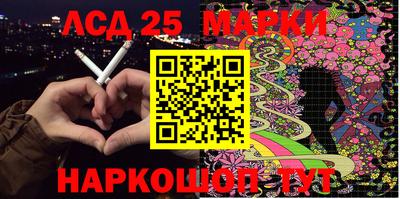 прущие грибы Бузулук
