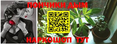 прущие грибы Бузулук