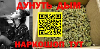 прущие грибы Бузулук