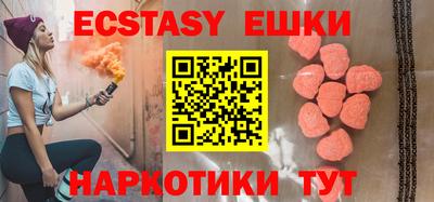 бошки Будённовск