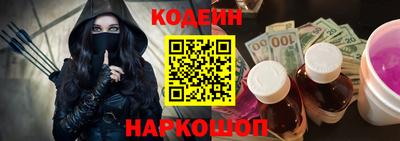 бошки Будённовск
