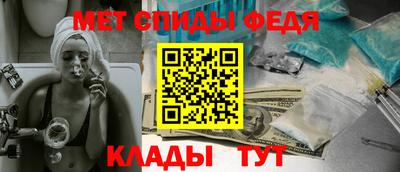 трава Бугуруслан
