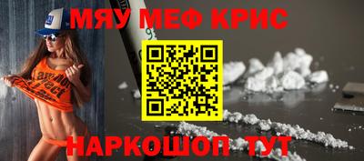бошки Будённовск